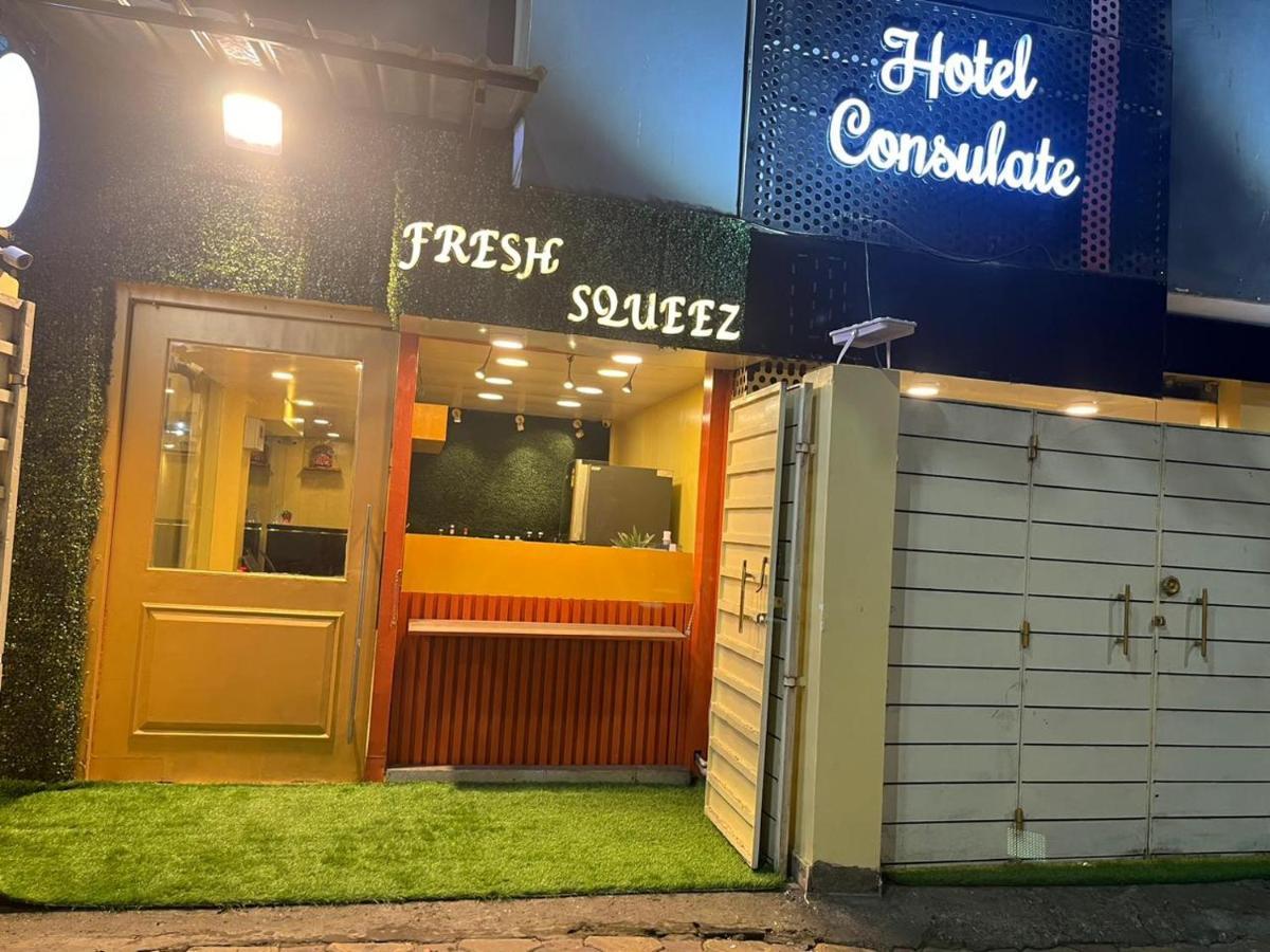 Consulate By Bookmerihotel Kolkata