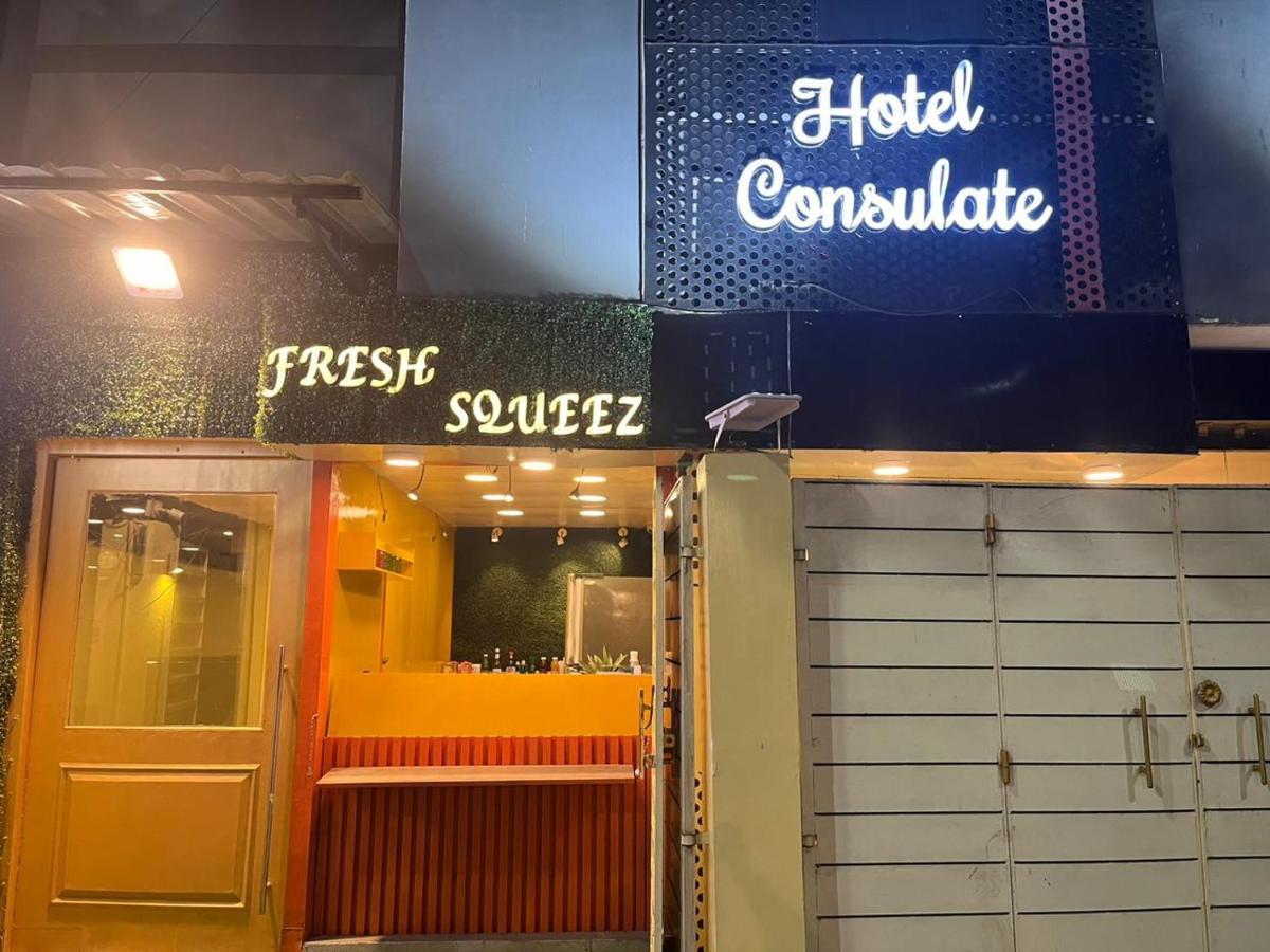 Consulate By Bookmerihotel